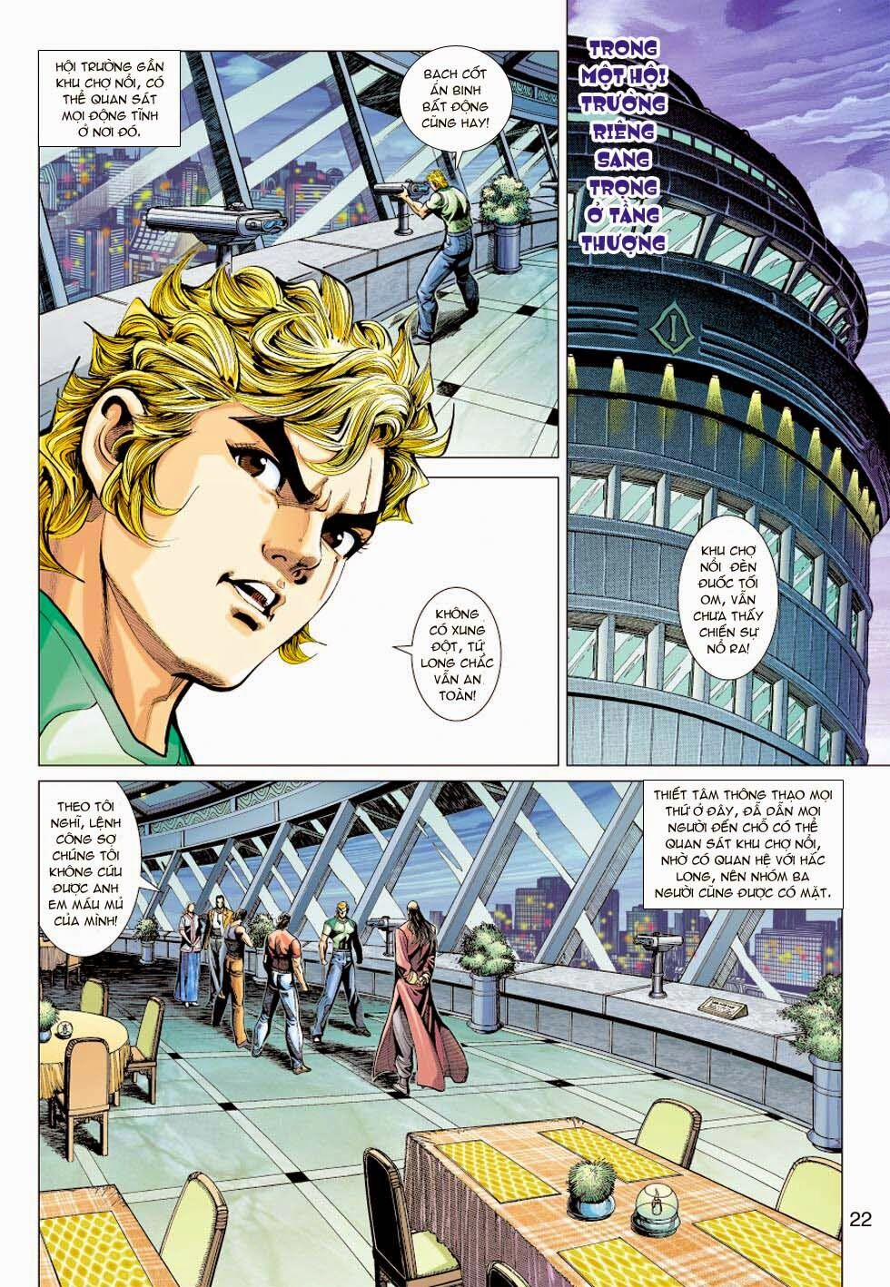 Tân Tác Long Hổ Môn 350 trang 21