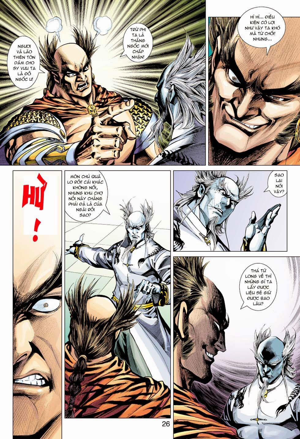 Tân Tác Long Hổ Môn 350 trang 25