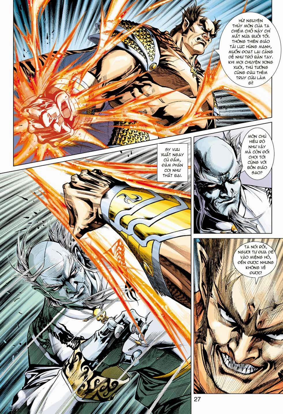 Tân Tác Long Hổ Môn 350 trang 26