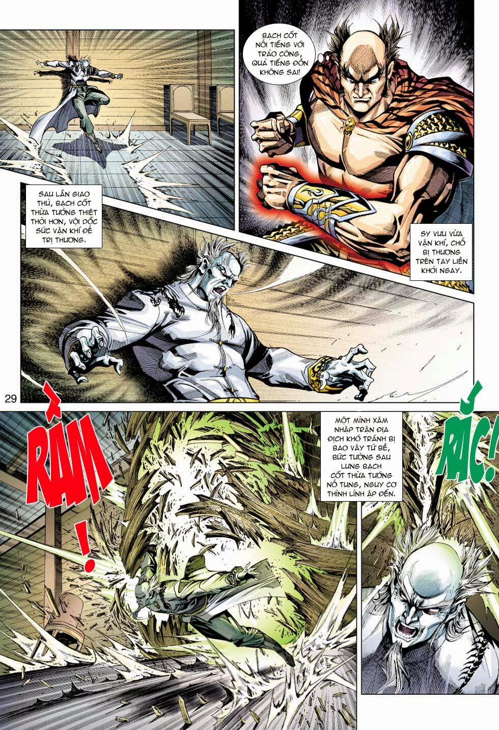 Tân Tác Long Hổ Môn 350 trang 28