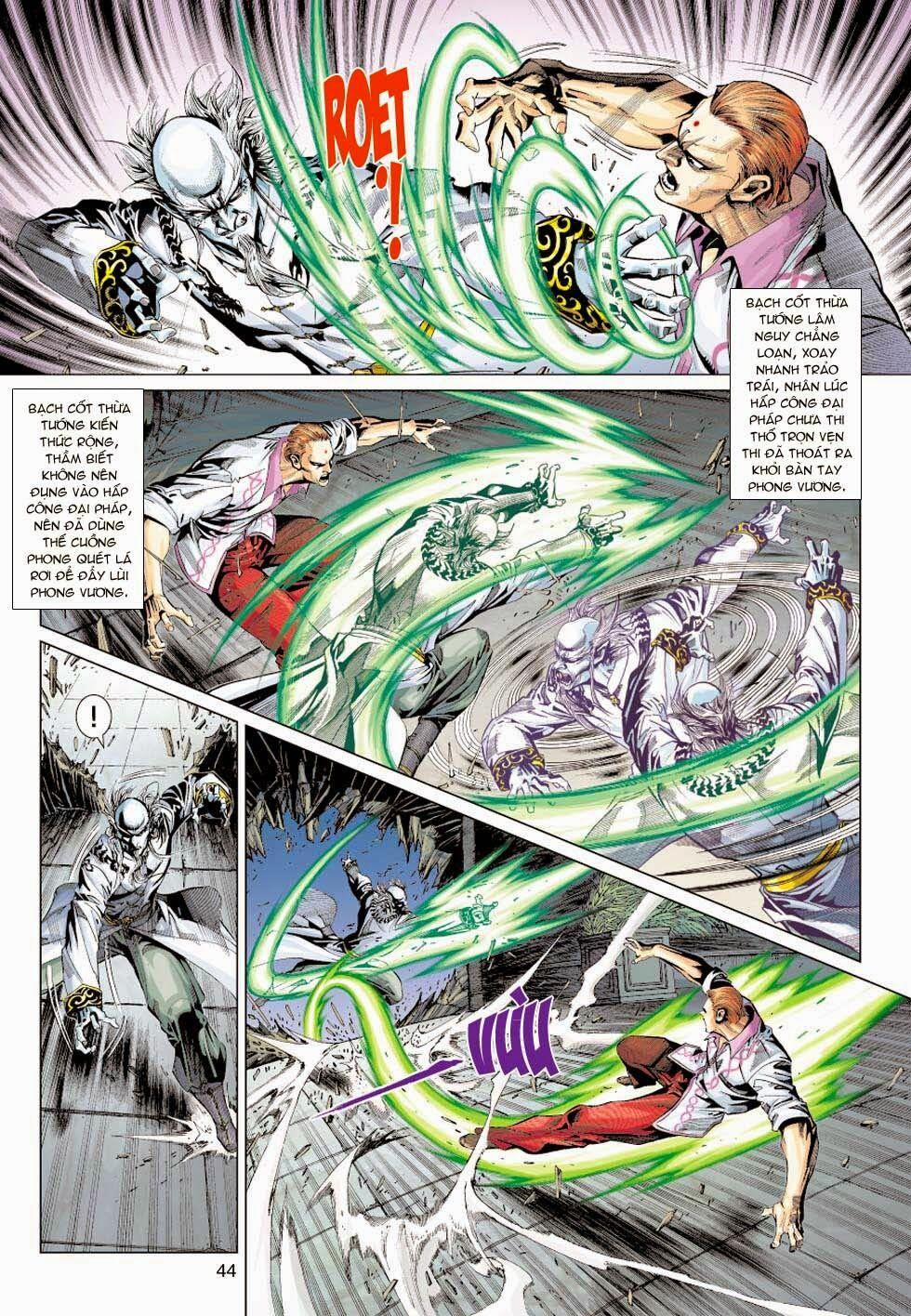 Tân Tác Long Hổ Môn 351 trang 1