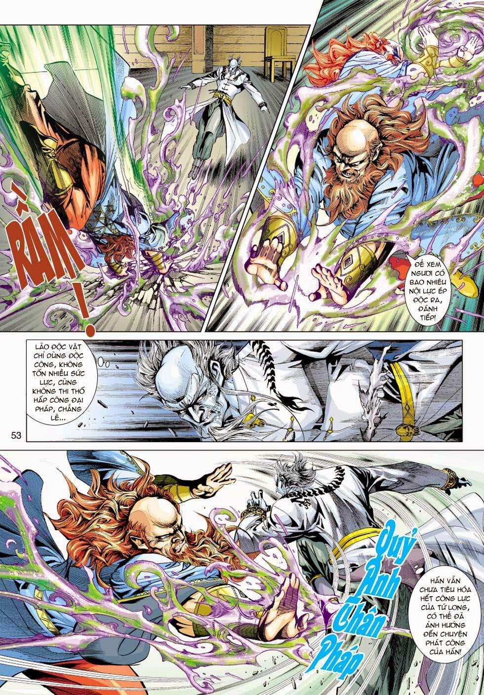 Tân Tác Long Hổ Môn 351 trang 10