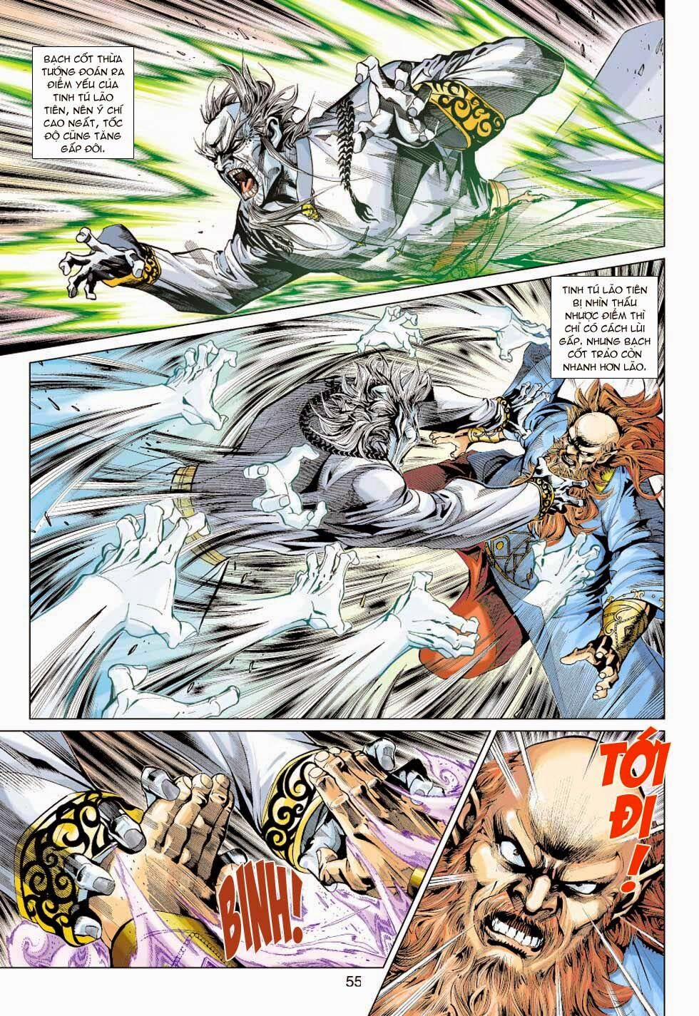 Tân Tác Long Hổ Môn 351 trang 12