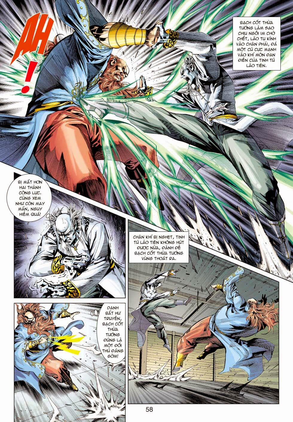 Tân Tác Long Hổ Môn 351 trang 15