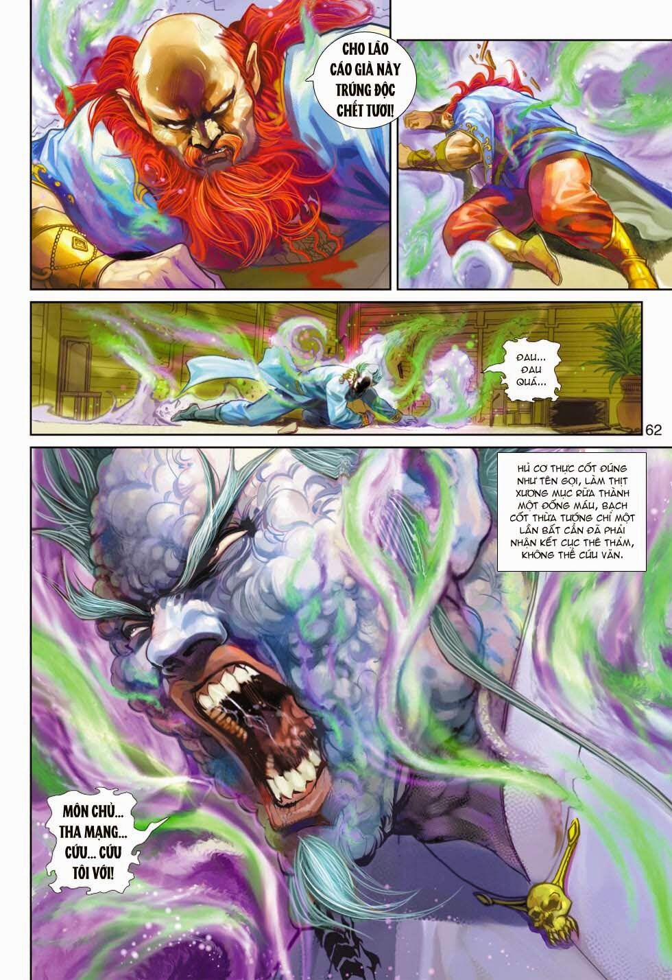 Tân Tác Long Hổ Môn 351 trang 19