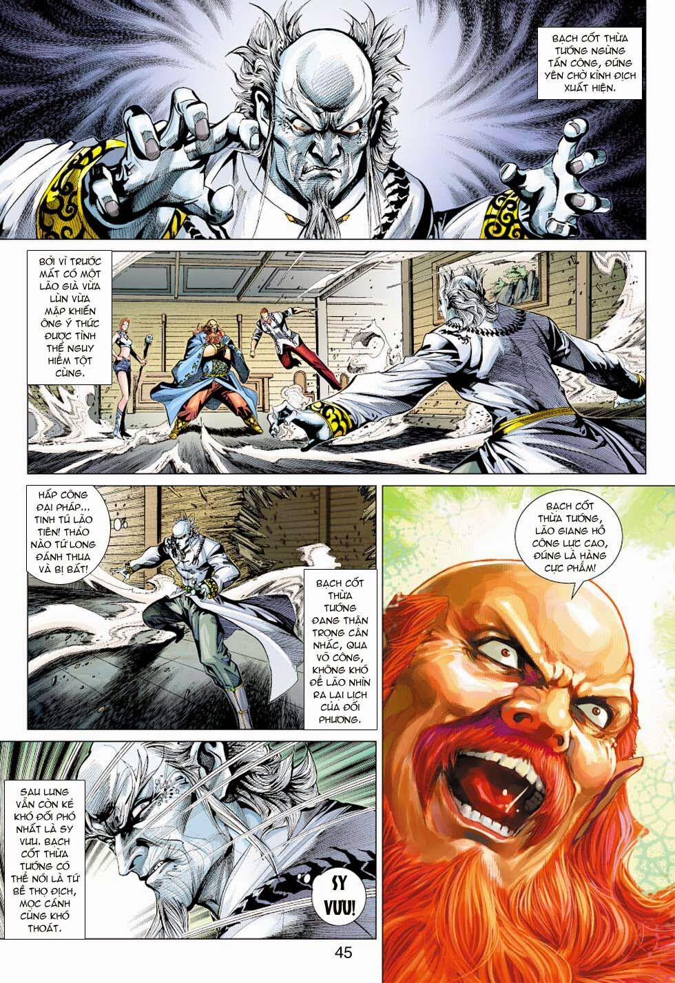 Tân Tác Long Hổ Môn 351 trang 2