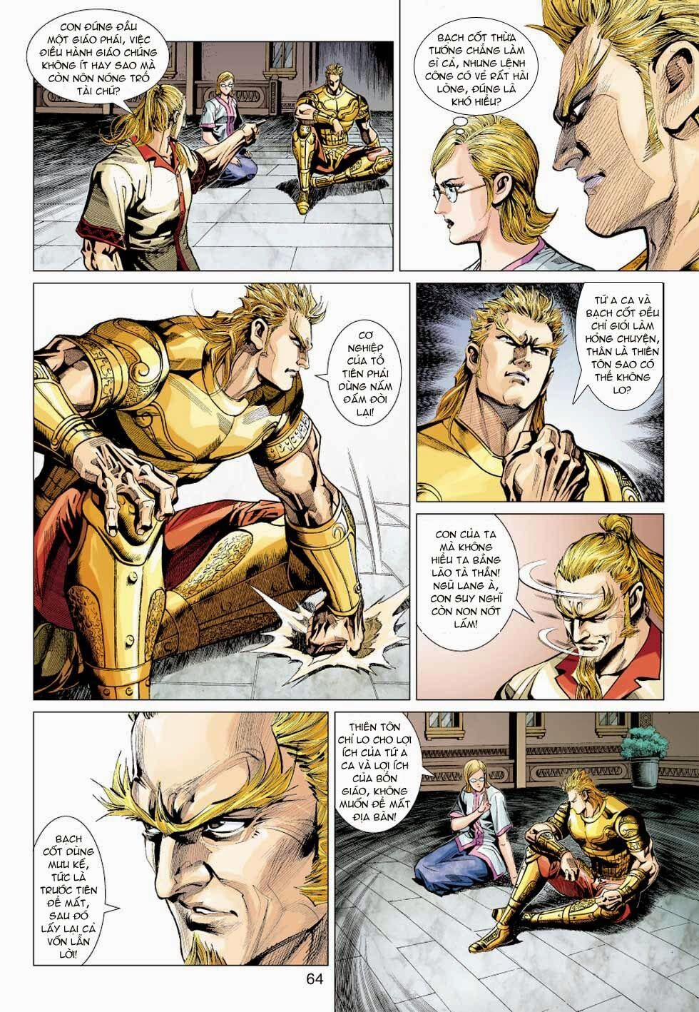 Tân Tác Long Hổ Môn 351 trang 21