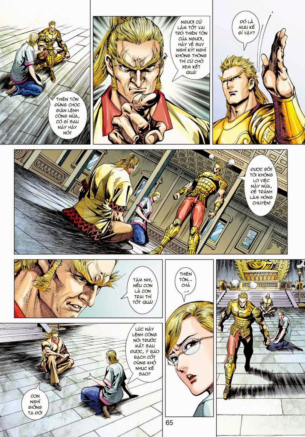 Tân Tác Long Hổ Môn 351 trang 22