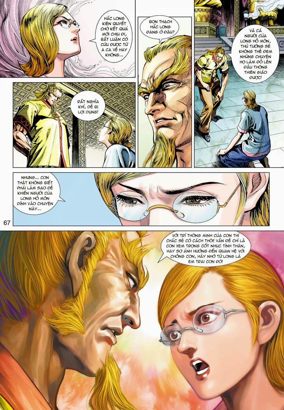 Tân Tác Long Hổ Môn 351 trang 24