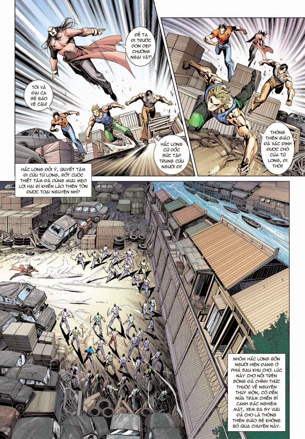 Tân Tác Long Hổ Môn 351 trang 26