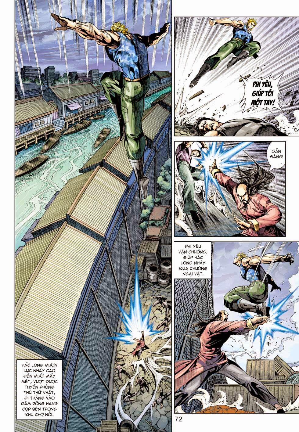 Tân Tác Long Hổ Môn 351 trang 29