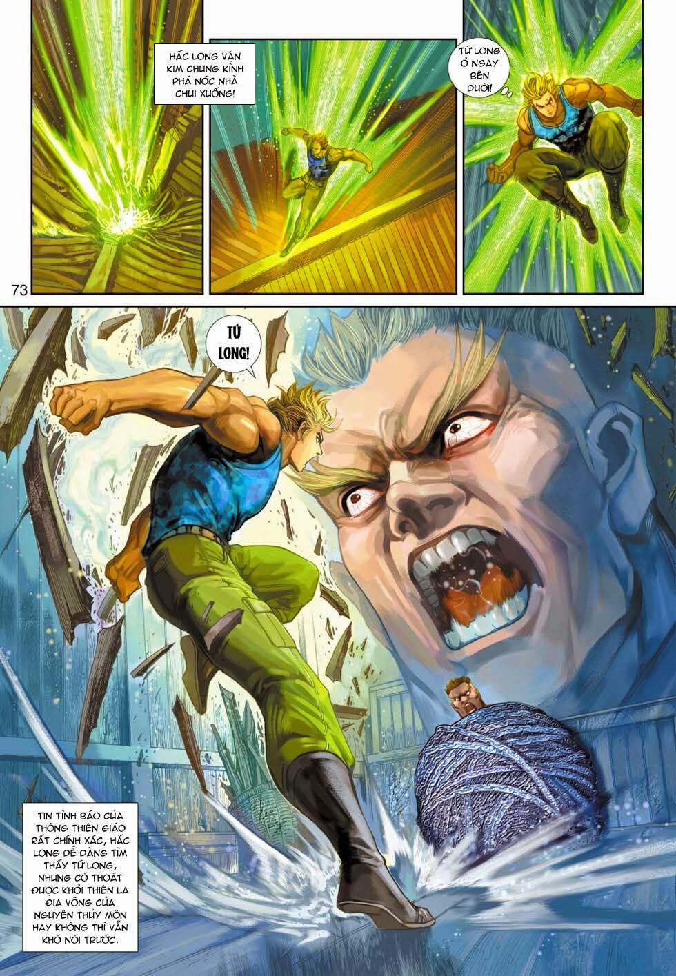 Tân Tác Long Hổ Môn 351 trang 30