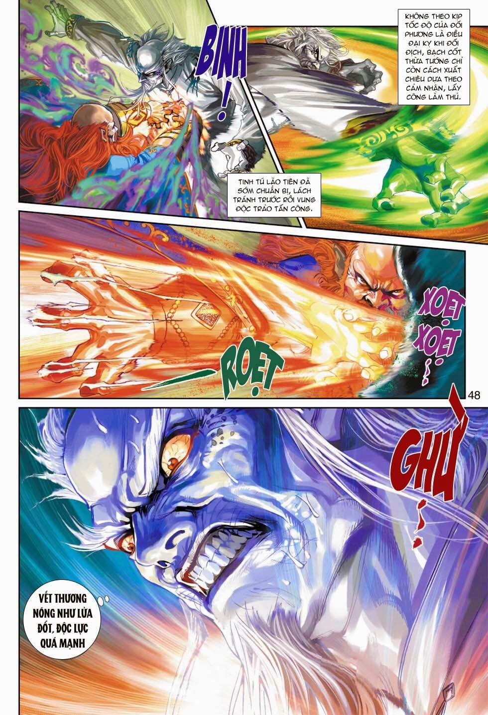 Tân Tác Long Hổ Môn 351 trang 5