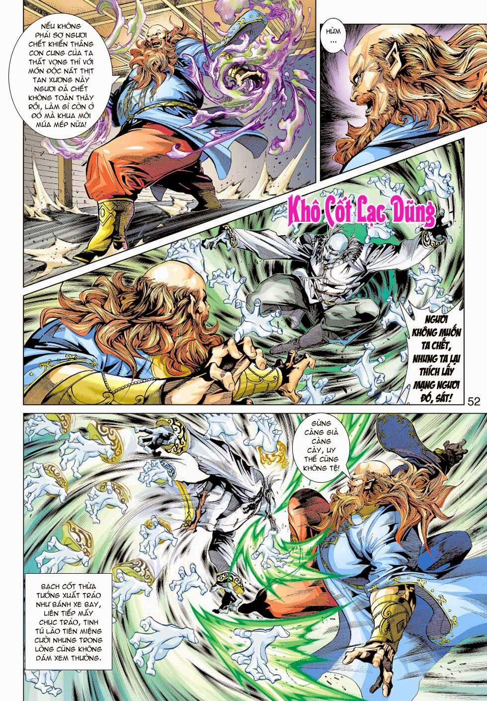 Tân Tác Long Hổ Môn 351 trang 9