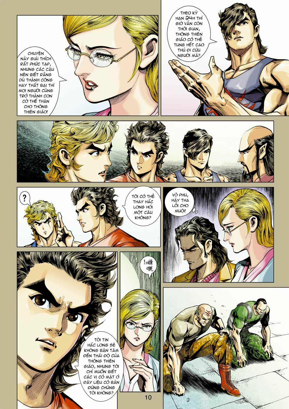 Tân Tác Long Hổ Môn 352 trang 10