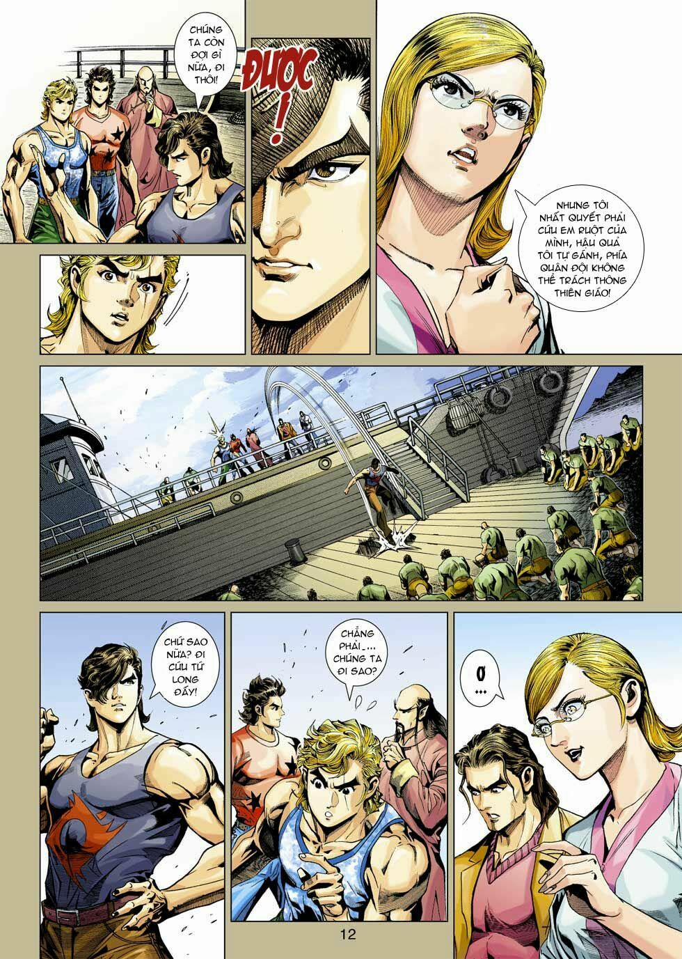 Tân Tác Long Hổ Môn 352 trang 12