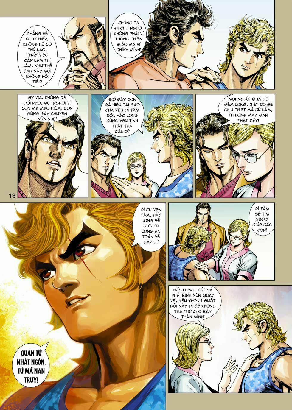 Tân Tác Long Hổ Môn 352 trang 13