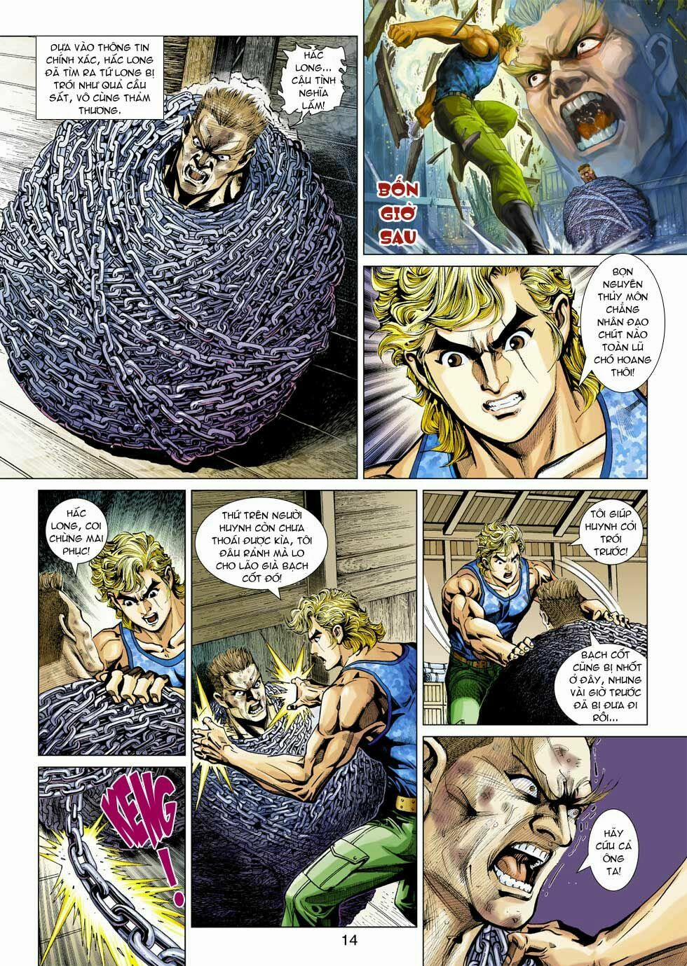 Tân Tác Long Hổ Môn 352 trang 14