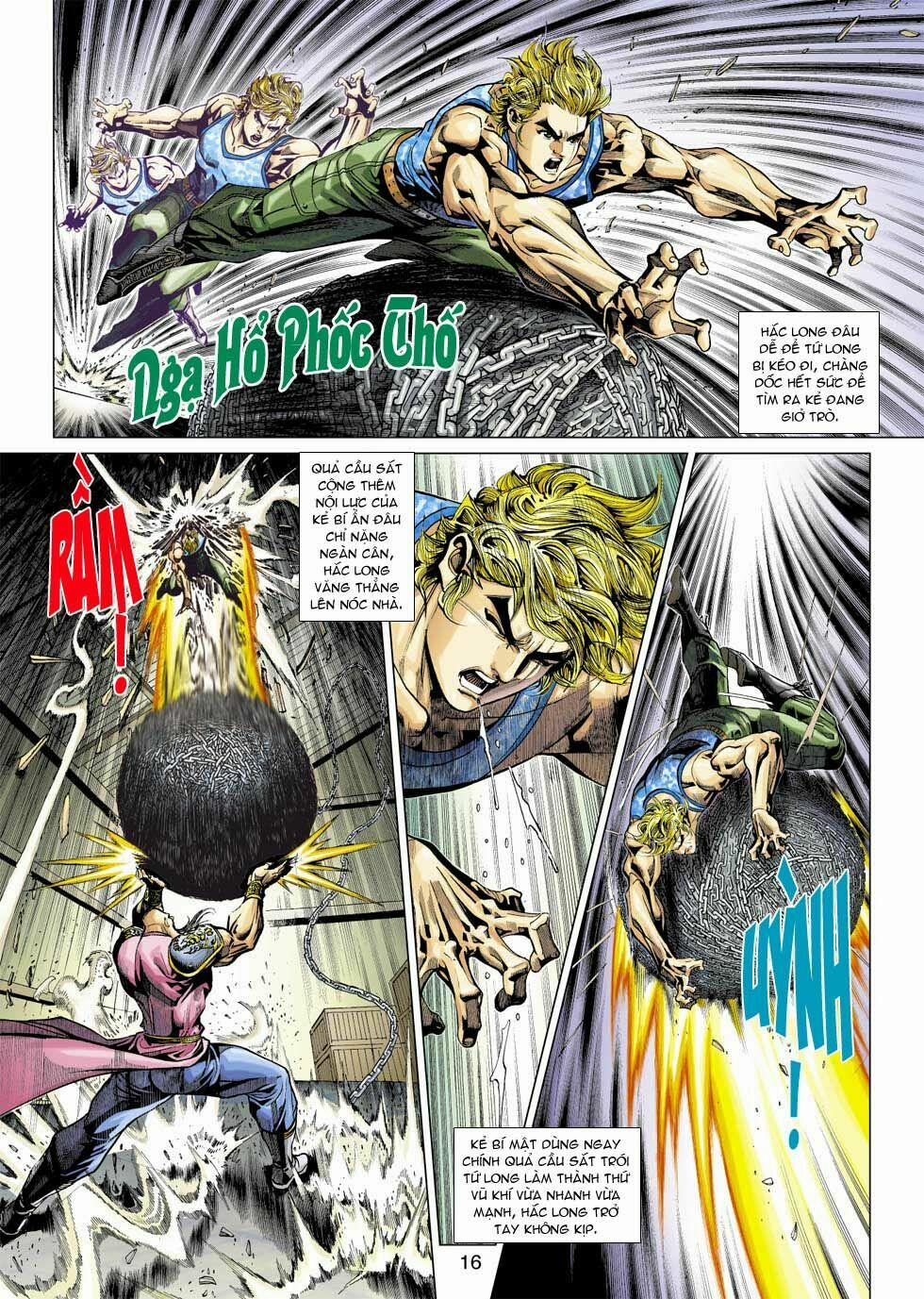 Tân Tác Long Hổ Môn 352 trang 16