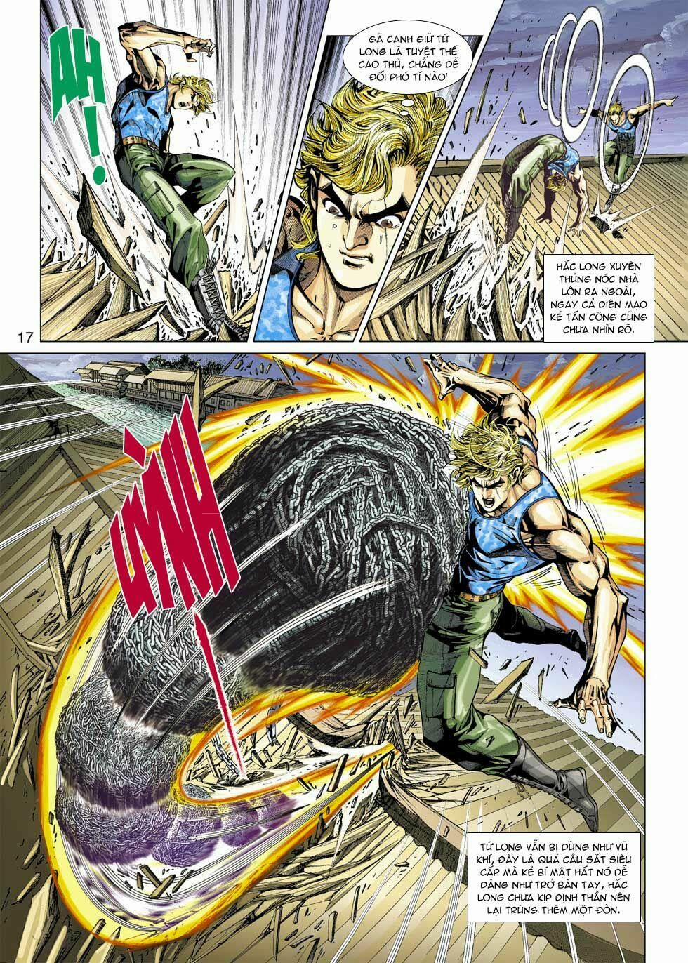 Tân Tác Long Hổ Môn 352 trang 17