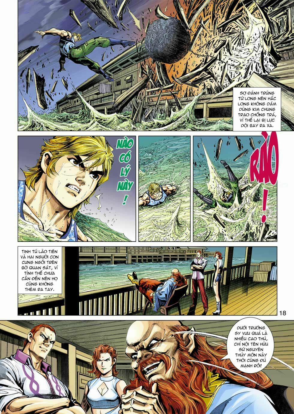 Tân Tác Long Hổ Môn 352 trang 18