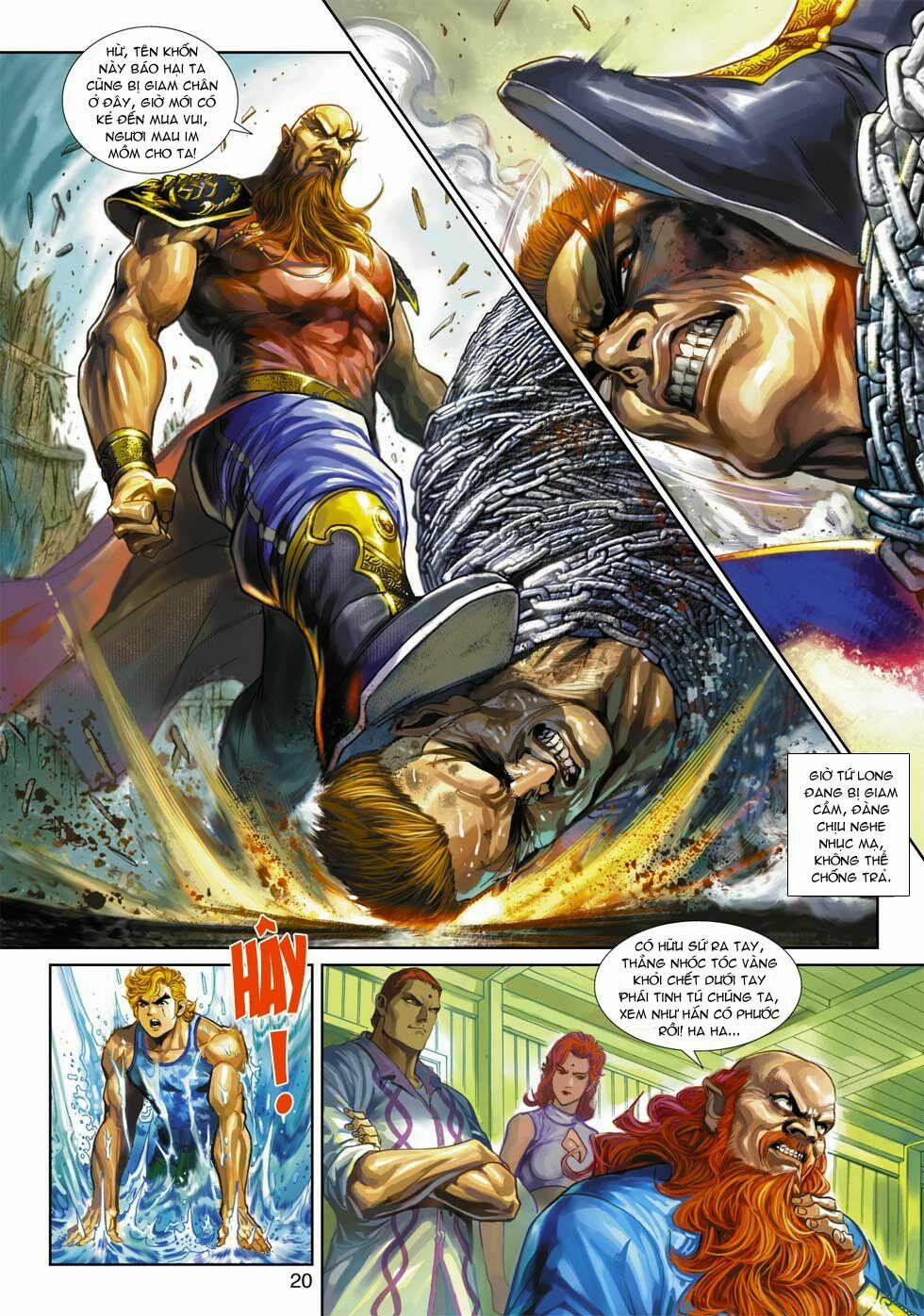 Tân Tác Long Hổ Môn 352 trang 20