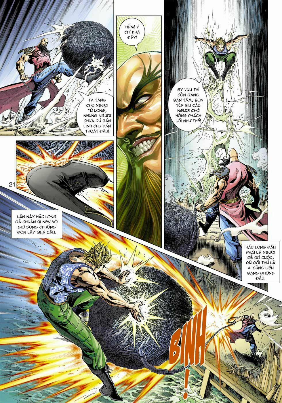 Tân Tác Long Hổ Môn 352 trang 21