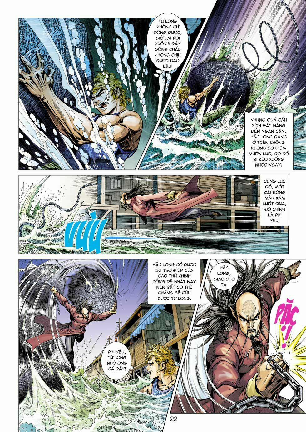 Tân Tác Long Hổ Môn 352 trang 22