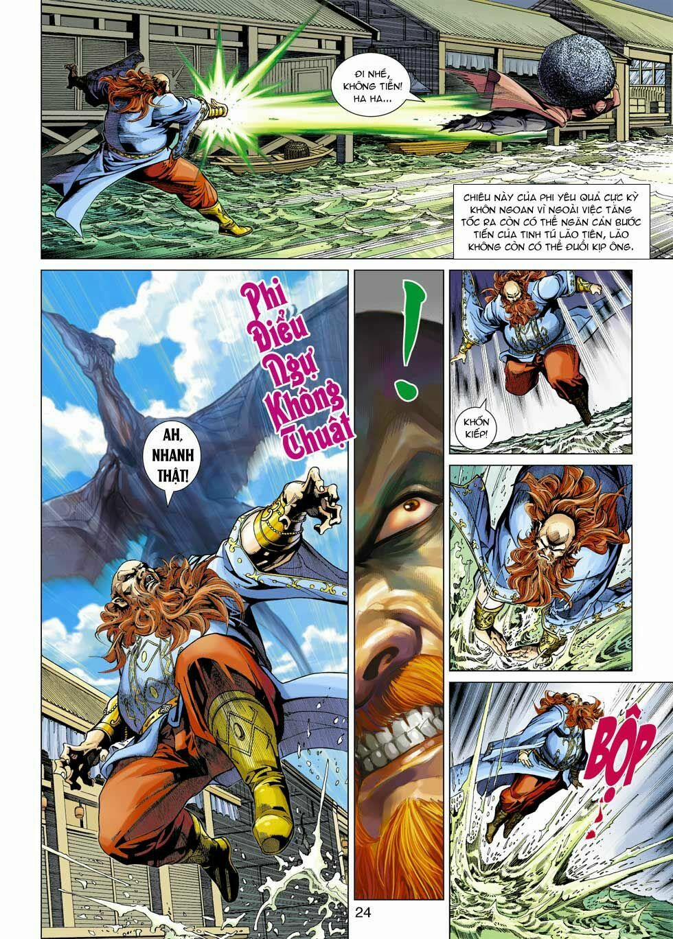 Tân Tác Long Hổ Môn 352 trang 24