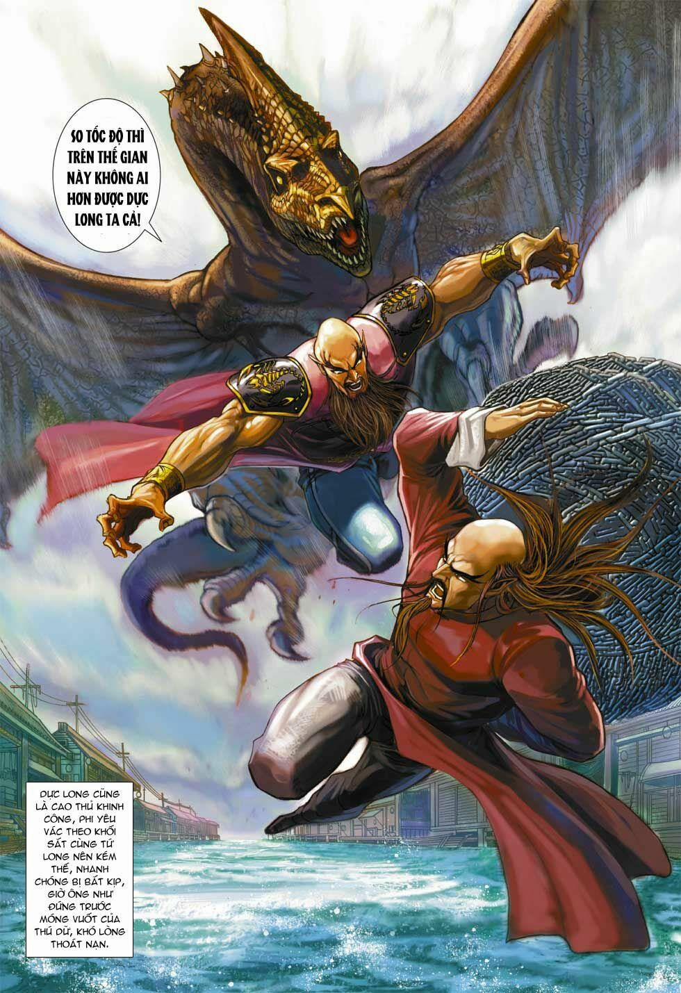 Tân Tác Long Hổ Môn 352 trang 25