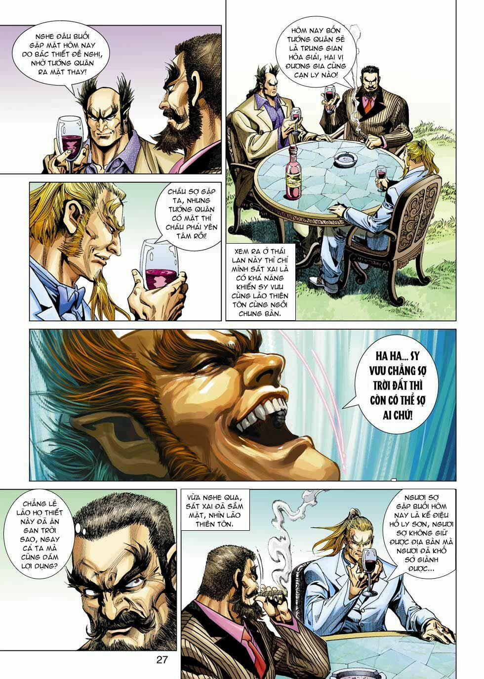 Tân Tác Long Hổ Môn 352 trang 27