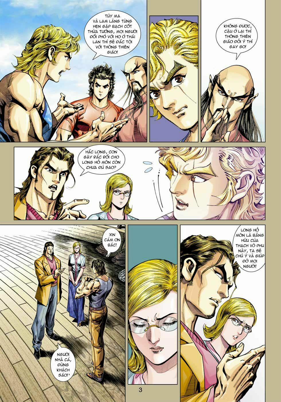 Tân Tác Long Hổ Môn 352 trang 3