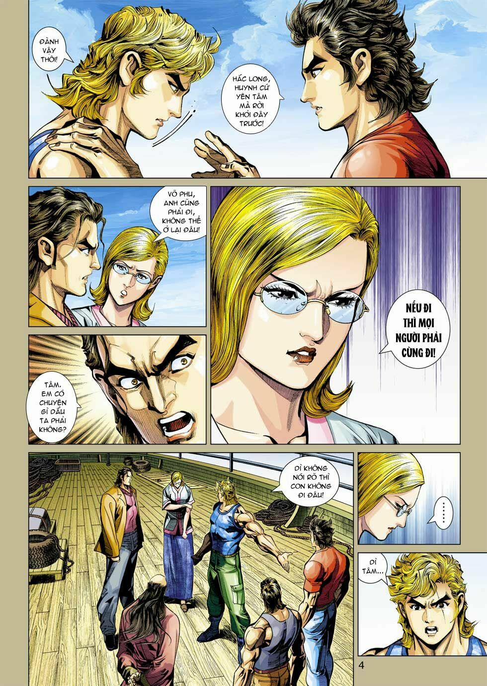 Tân Tác Long Hổ Môn 352 trang 4