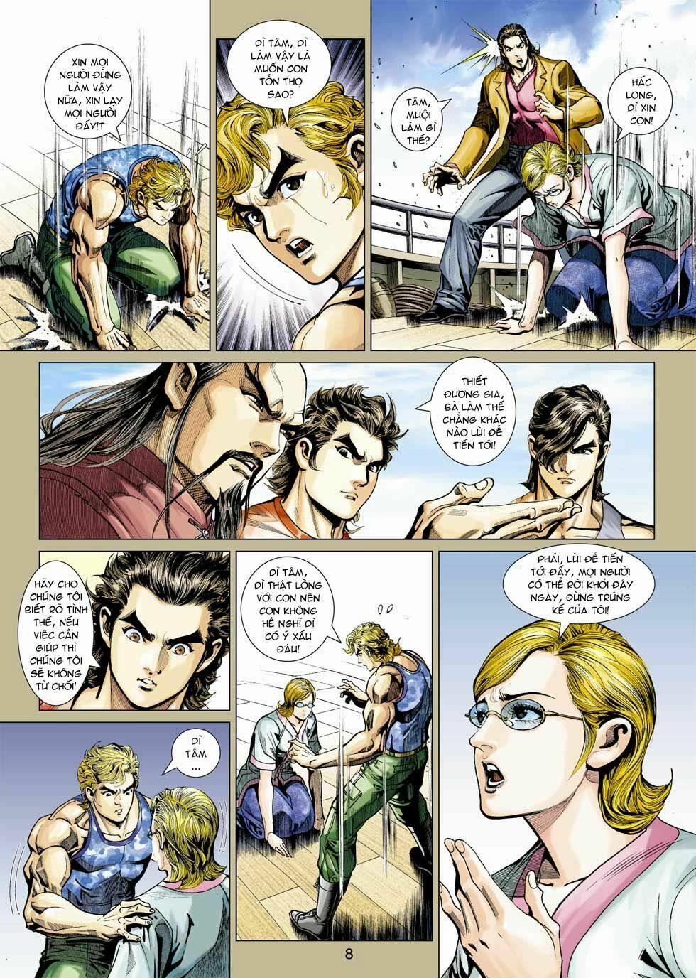 Tân Tác Long Hổ Môn 352 trang 8