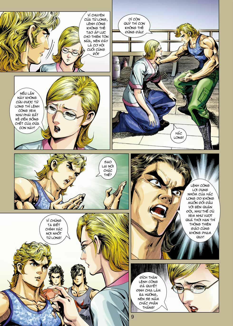 Tân Tác Long Hổ Môn 352 trang 9