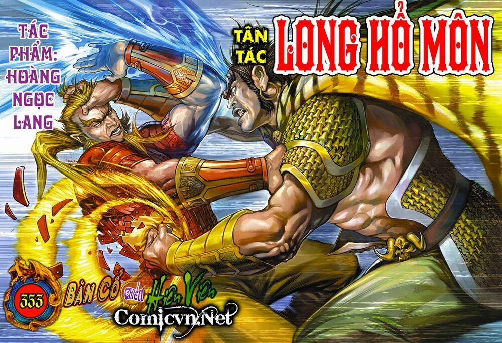 Tân Tác Long Hổ Môn 353 trang 0