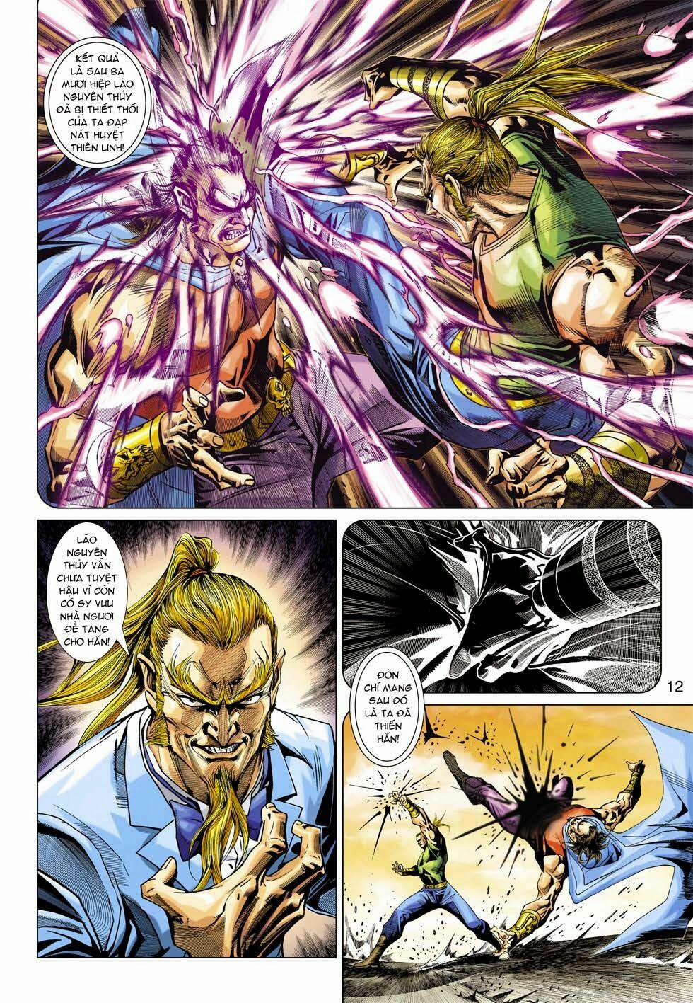 Tân Tác Long Hổ Môn 353 trang 11