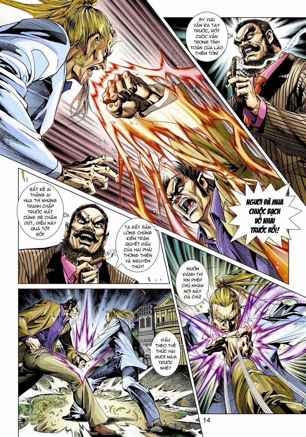 Tân Tác Long Hổ Môn 353 trang 13