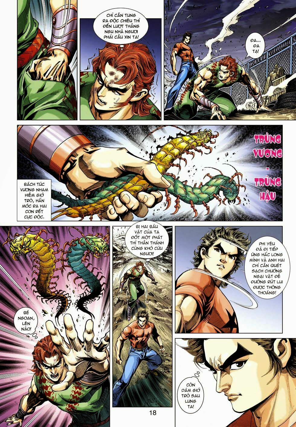 Tân Tác Long Hổ Môn 353 trang 17