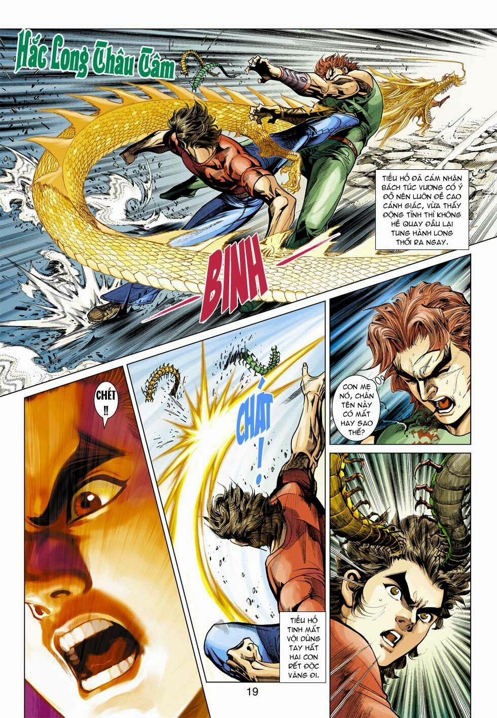 Tân Tác Long Hổ Môn 353 trang 18