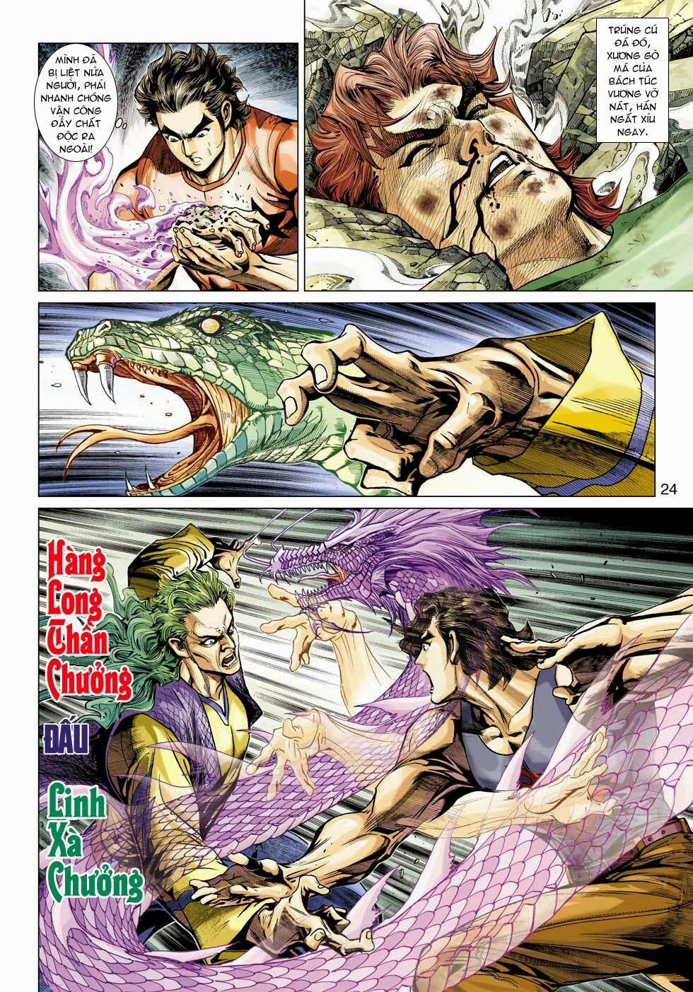 Tân Tác Long Hổ Môn 353 trang 23