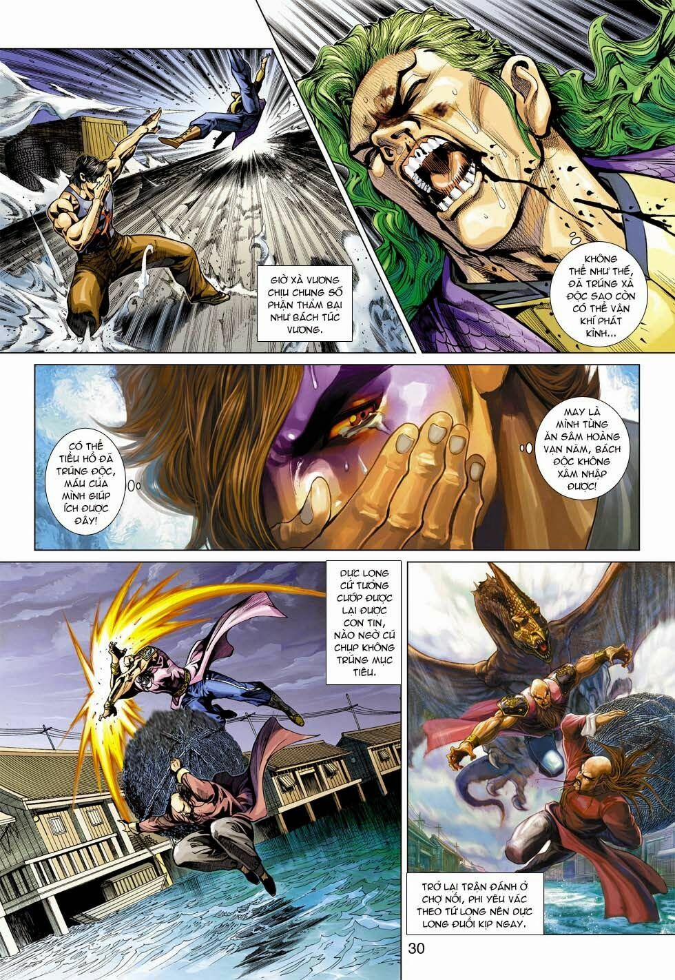 Tân Tác Long Hổ Môn 353 trang 29