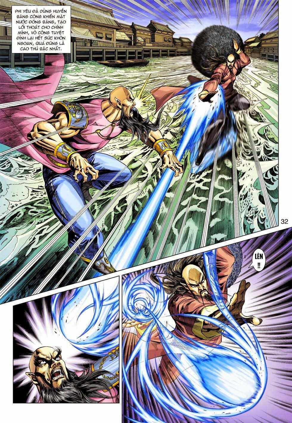 Tân Tác Long Hổ Môn 353 trang 31