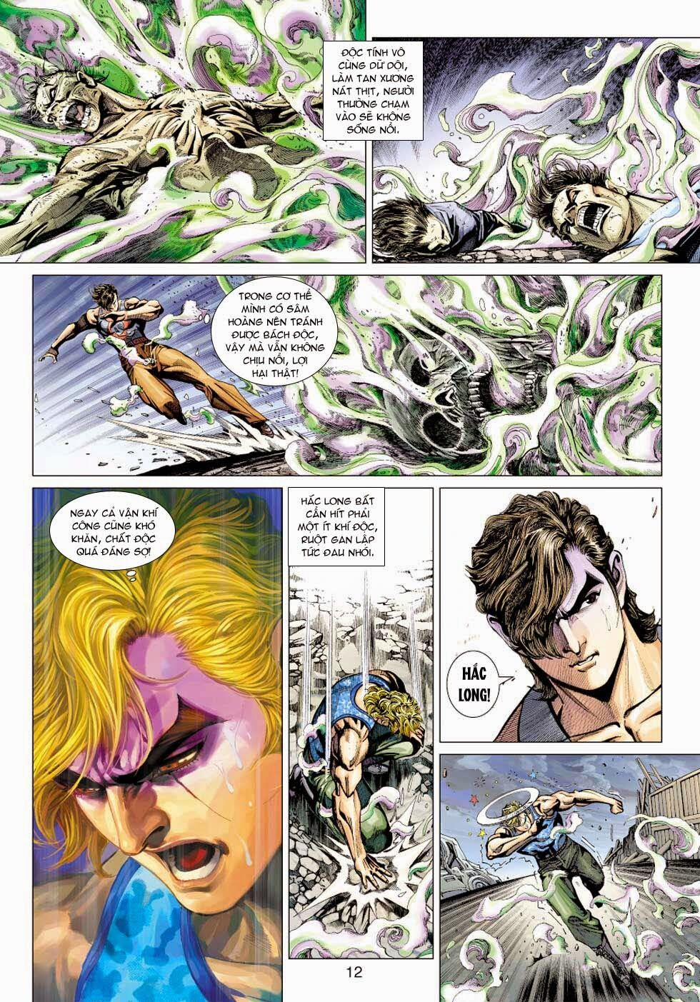 Tân Tác Long Hổ Môn 354 trang 11