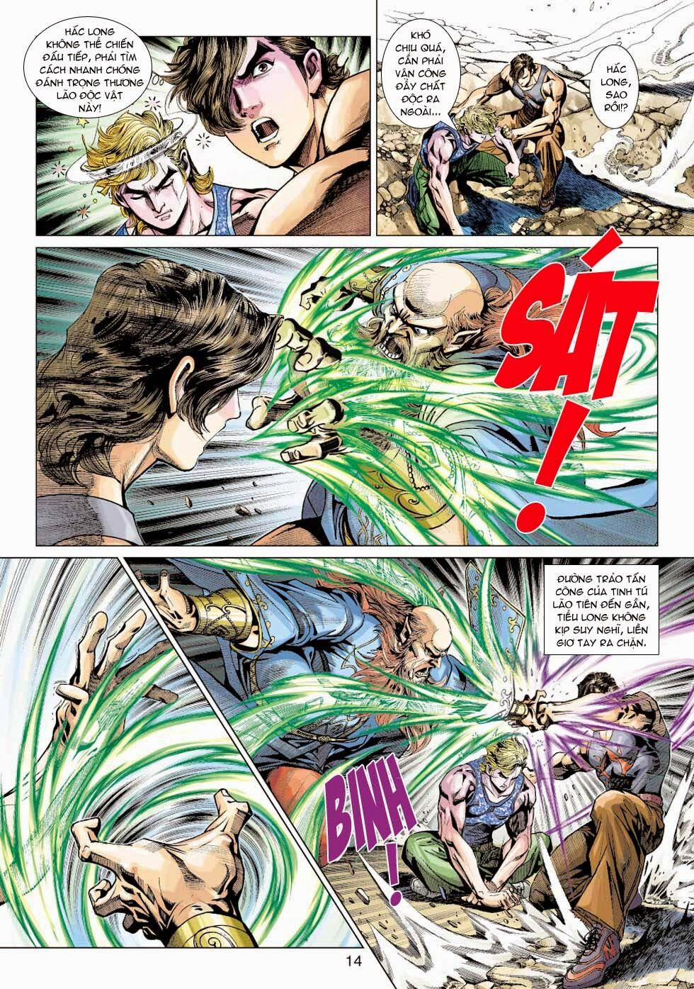 Tân Tác Long Hổ Môn 354 trang 13