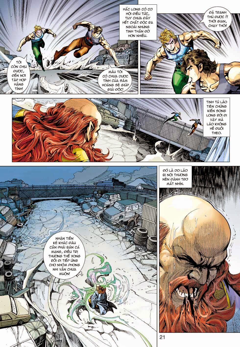 Tân Tác Long Hổ Môn 354 trang 20