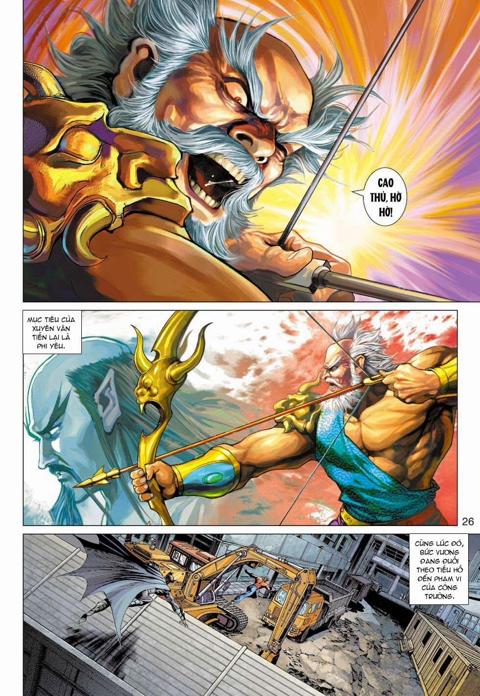 Tân Tác Long Hổ Môn 354 trang 25