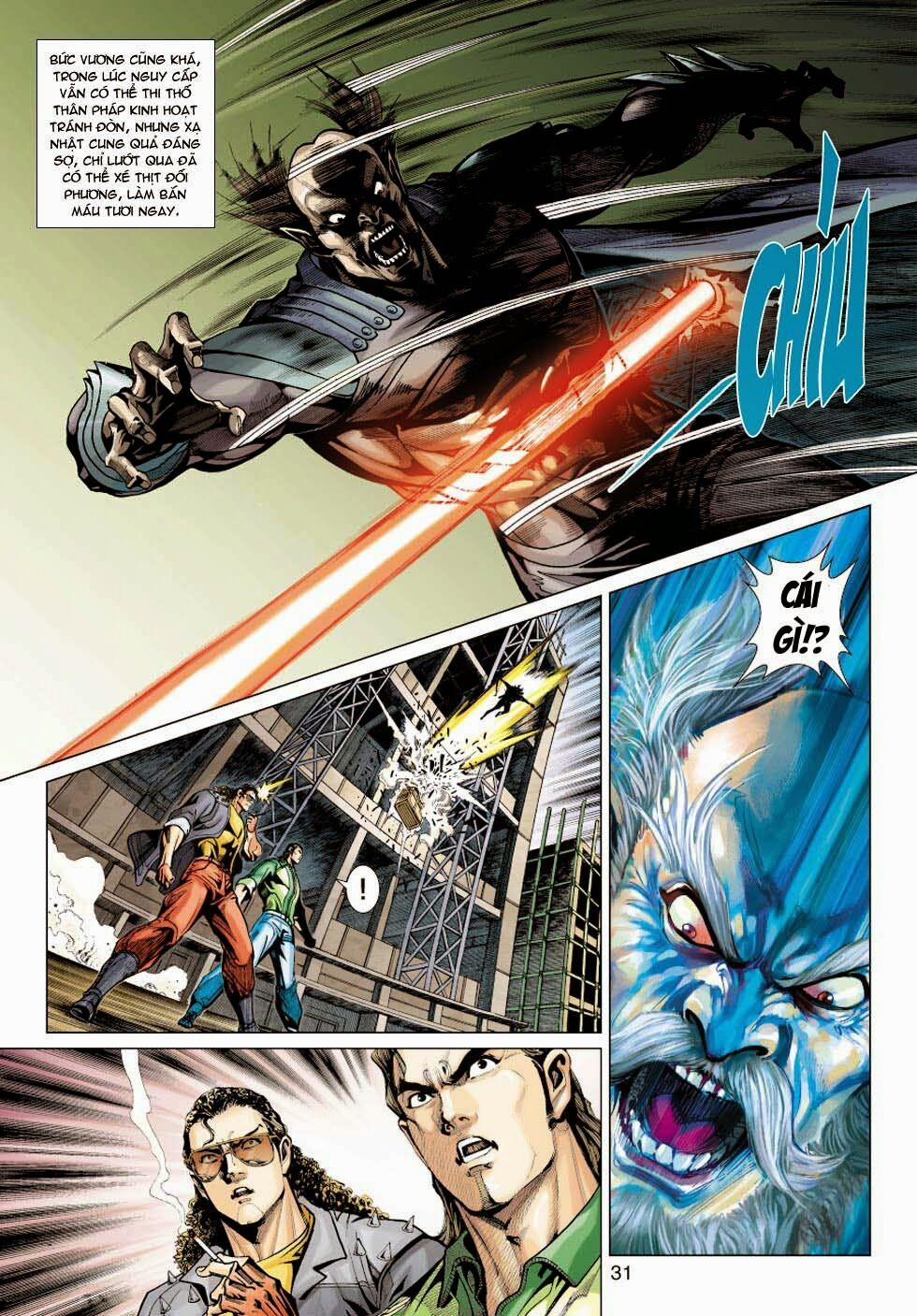 Tân Tác Long Hổ Môn 354 trang 30