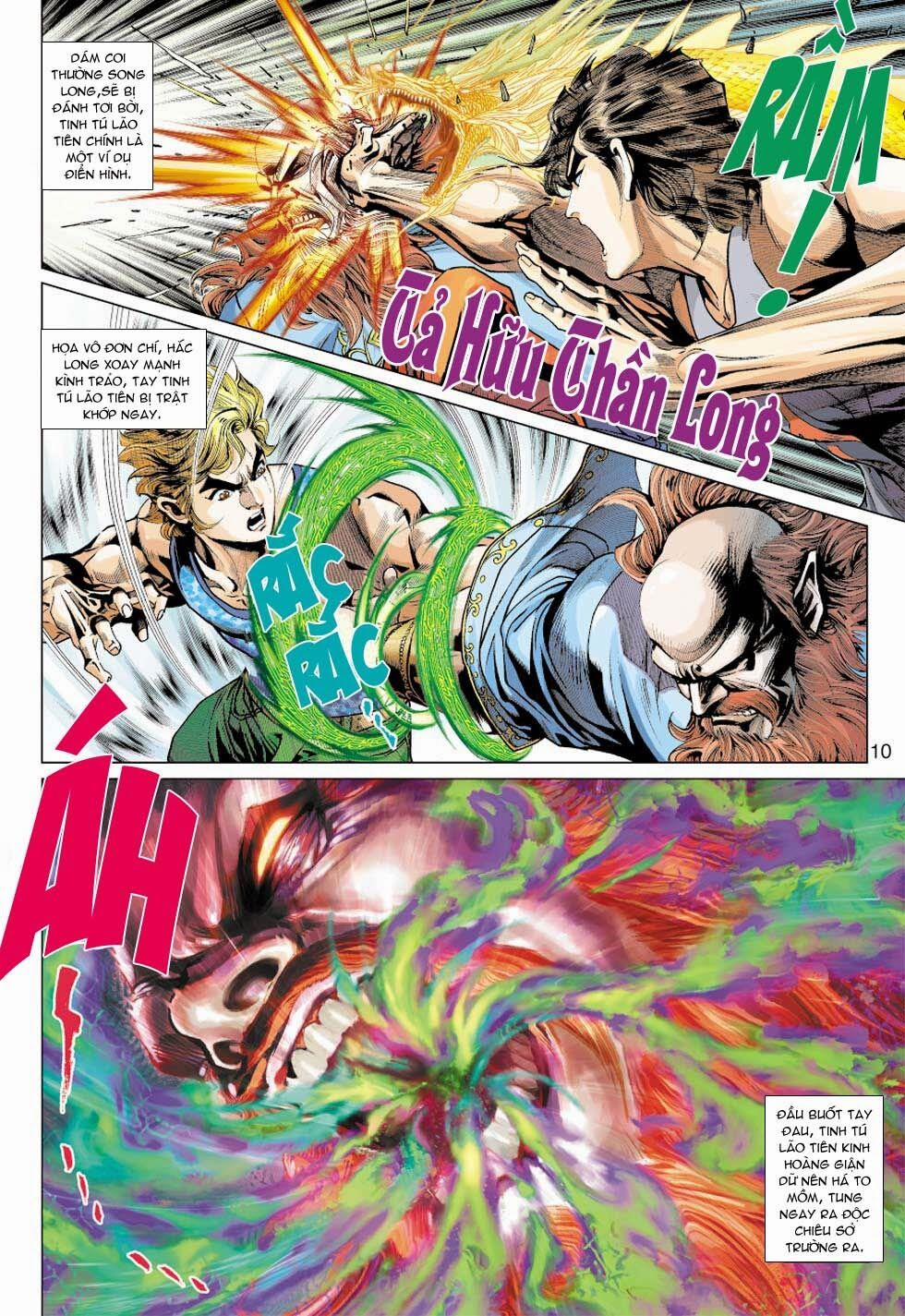 Tân Tác Long Hổ Môn 354 trang 9