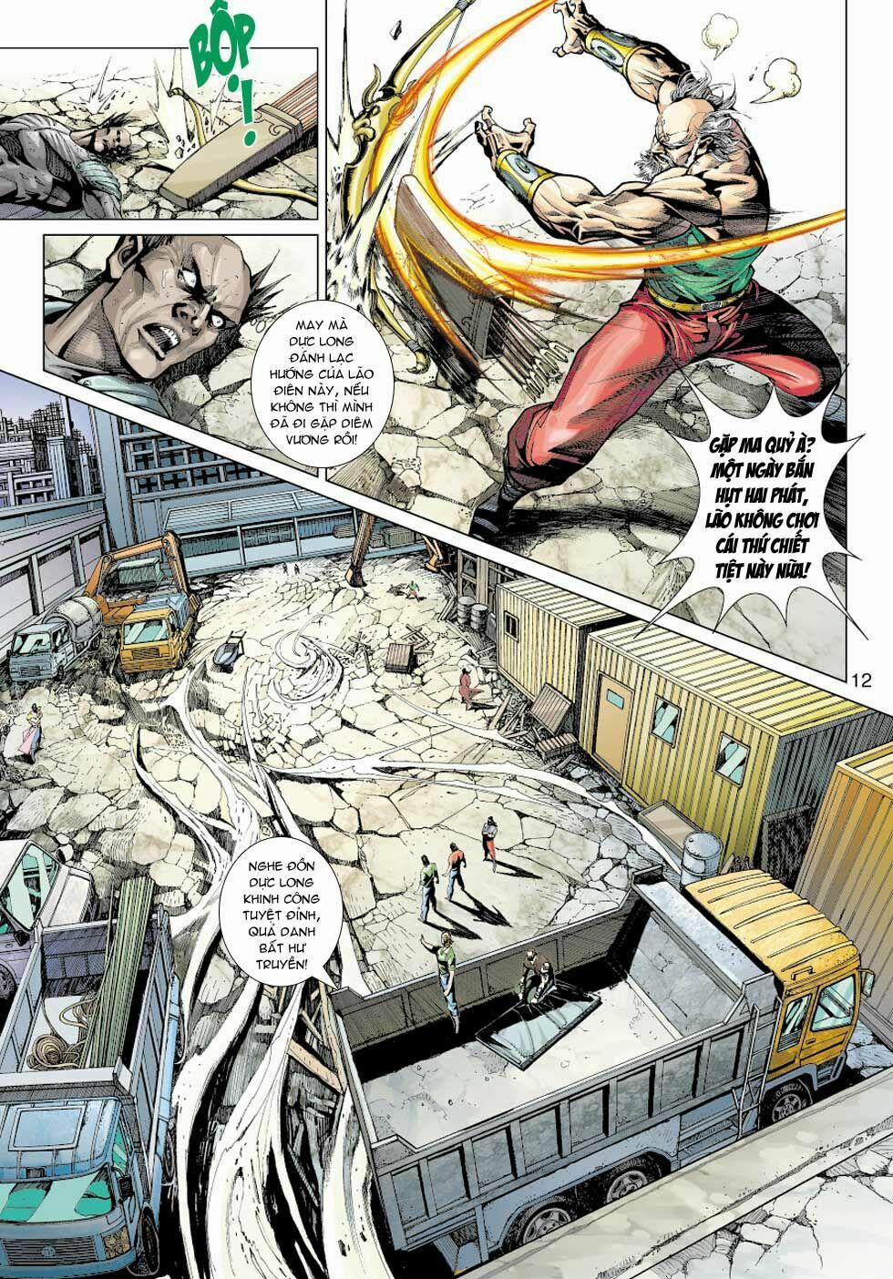 Tân Tác Long Hổ Môn 355 trang 11